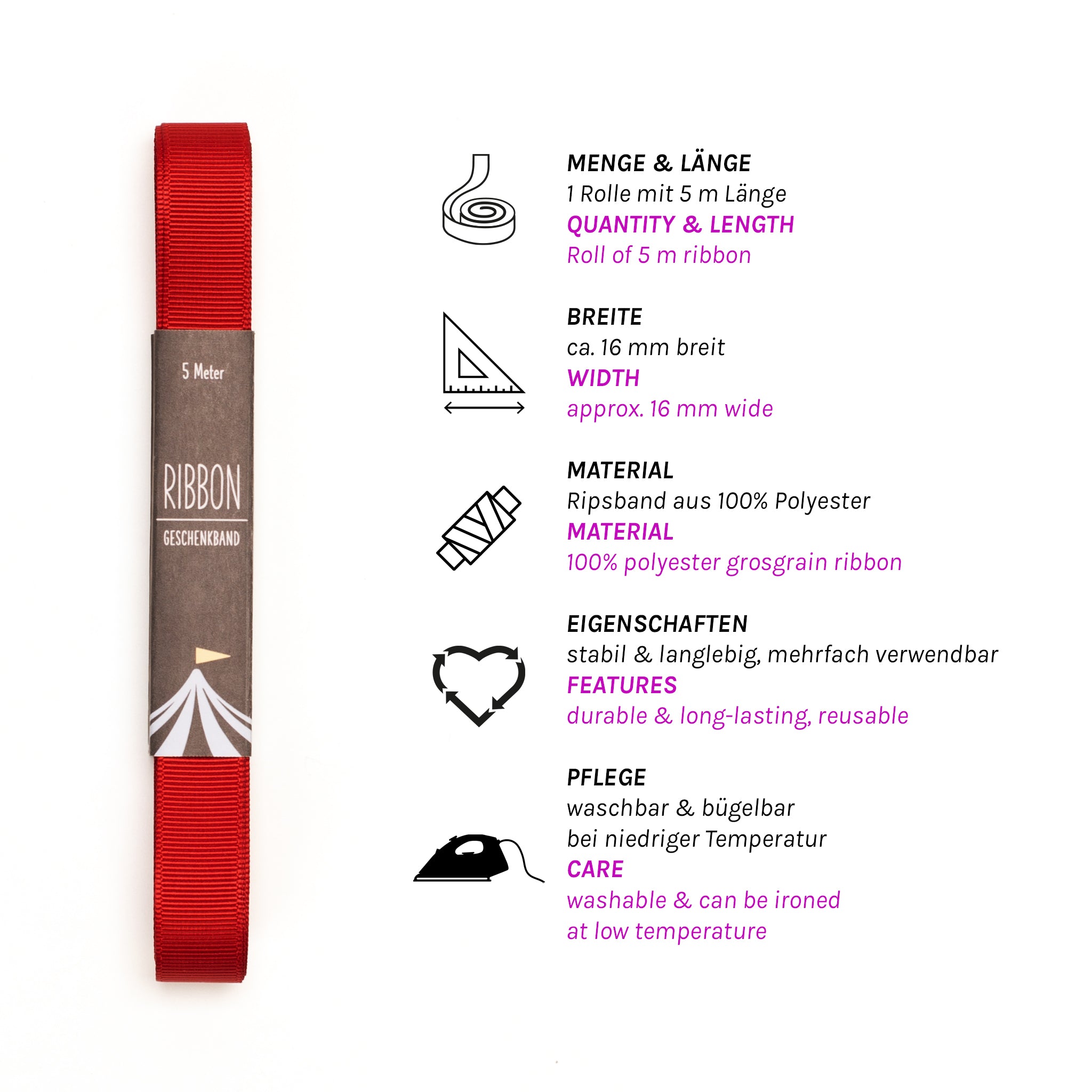 Geschenkband Dunkelrot - 16mm x 5m
