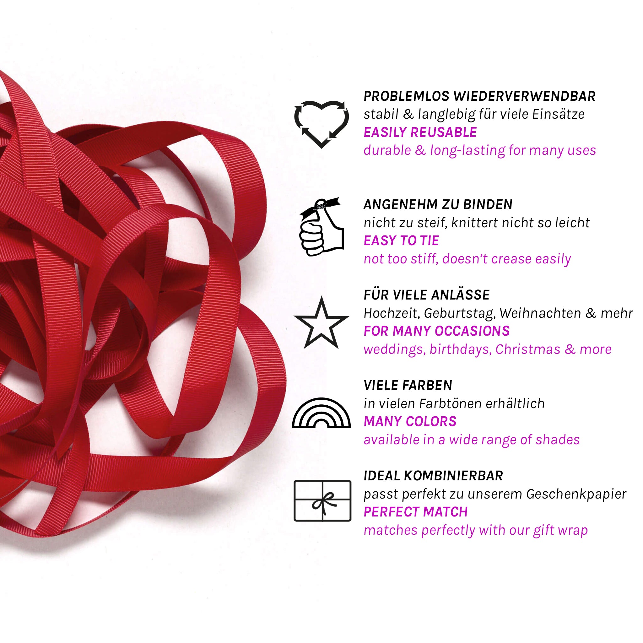 Geschenkband Dunkelrot - 16mm x 5m