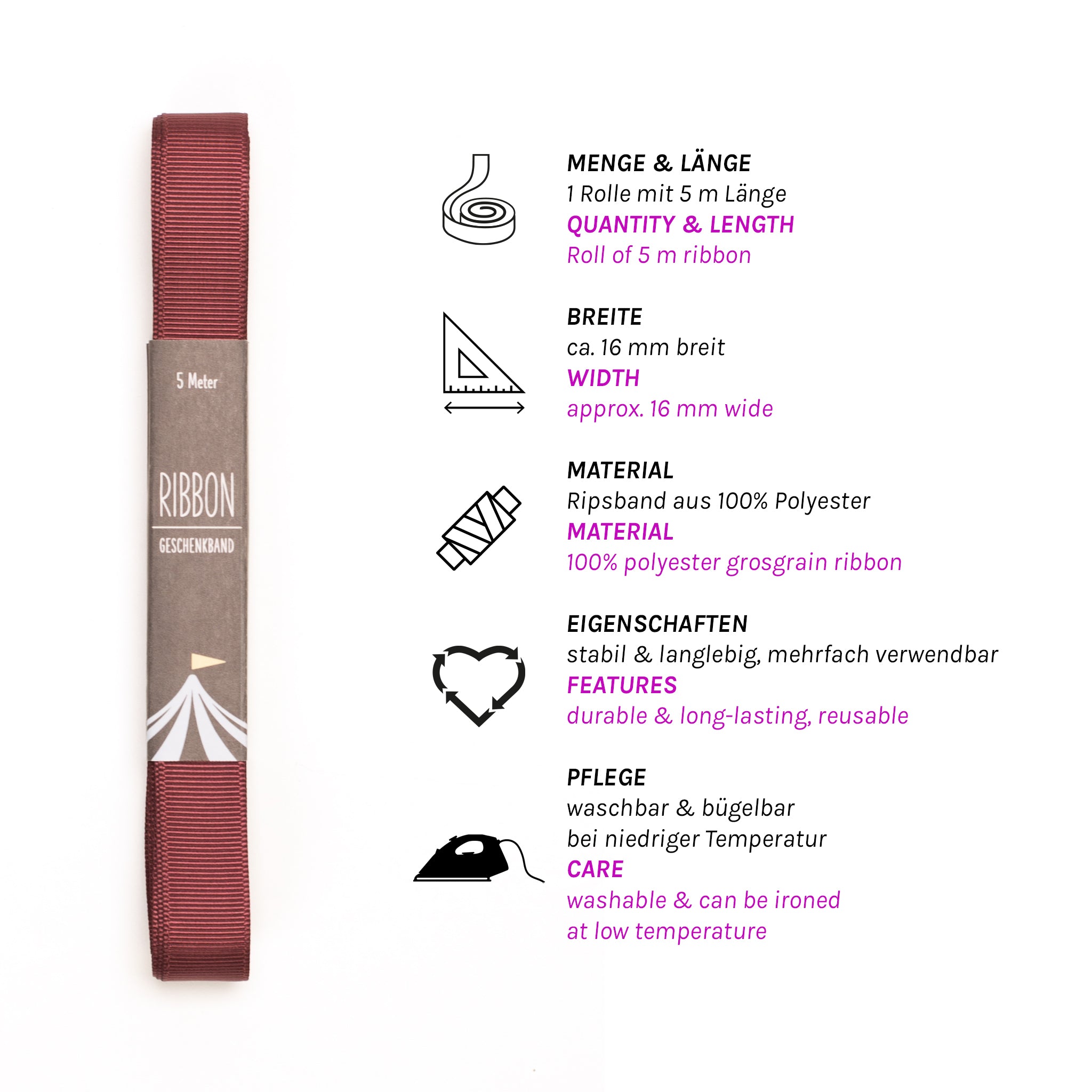 Geschenkband Weinrot - 16mm x 5m