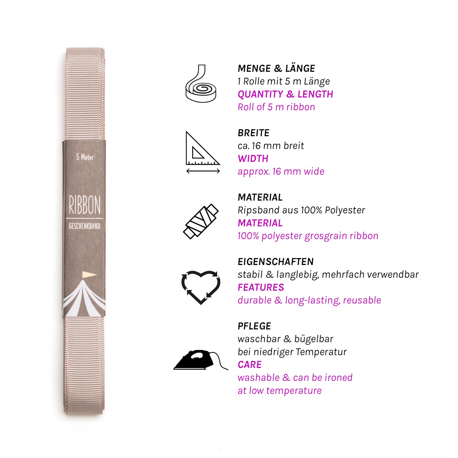 Geschenkband Hellgrau - 16mm x 5m