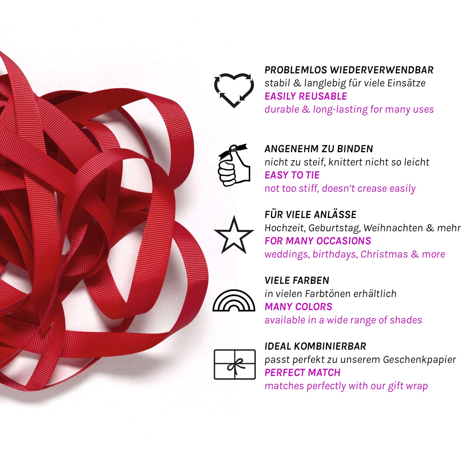 Geschenkband Dunkelrot - 16mm x 5m