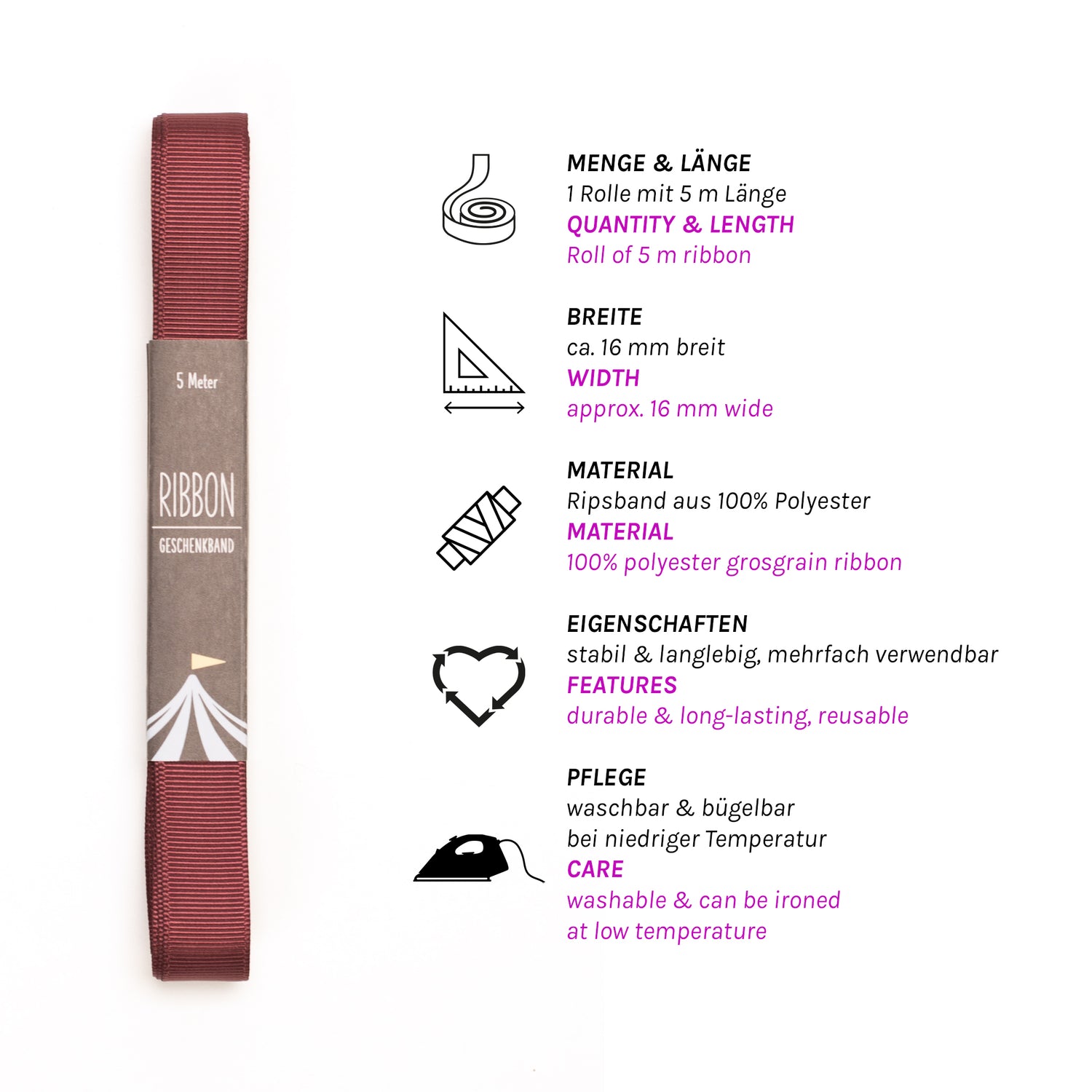 Geschenkband Weinrot - 16mm x 5m